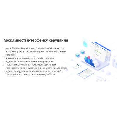 Коммутатор Ruijie Reyee RG-ES209GC-P (8xGE PoE+, 1xGE, max PoE 120W, desktop, steel case, Ruijie Cloud, Web Smart) Коммутатор Ruijie Reyee RG-ES209GC-P (8xGE PoE+, 1xGE, max PoE 120W, desktop, steel case, Ruijie Cloud, Web Smart)