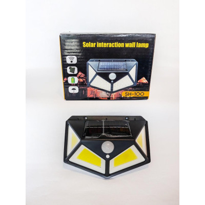 Вуличний ліхтар на сонячних батареях з датчиком руху Solar Wall Lamp SH-100 Вуличний ліхтар на сонячних батареях з датчиком руху Solar Wall Lamp SH-100