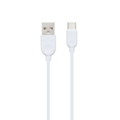 Кабель USB Borofone BX14 USB - Type C 2 м. Белый