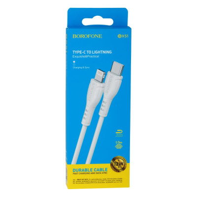 Кабель USB Borofone BX51 Triumph Type C to Lightning 12W Белый
