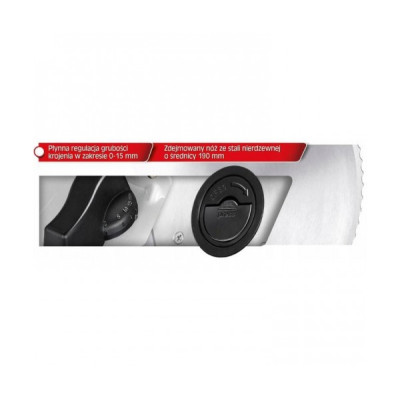 Ломтерезка (слайсер) MPM Product MKR-04M Ломтерезка (слайсер) MPM Product MKR-04M