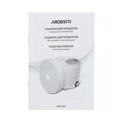 Сушка Ardesto FDB-5385 Сушка Ardesto FDB-5385