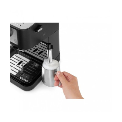 Рожковая кофеварка эспрессо DeLonghi EC 260.BK Рожковая кофеварка эспрессо DeLonghi EC 260.BK