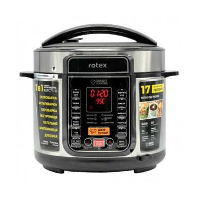 Мультиварка-скороварка Rotex REPC73-B