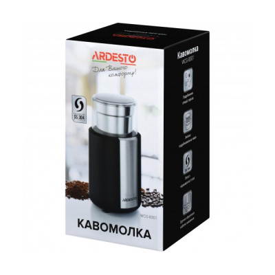 Кофемолка электрическая Ardesto WCG-8301 Кофемолка электрическая Ardesto WCG-8301