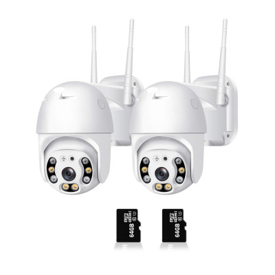 Комплект наружного видеонаблюдения 2в1 поворотная уличная IP камера Easy Cam G3 WIFI