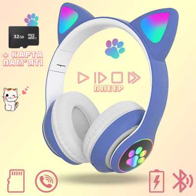 Наушники Кошачьи ушки No Brand Cute Headset 280ST Bluetooth MicroSD FM-Радио Синие+Карта памяти 32GB Наушники Кошачьи ушки No Brand Cute Headset 280ST Bluetooth MicroSD FM-Радио Синие+Карта памяти 32GB