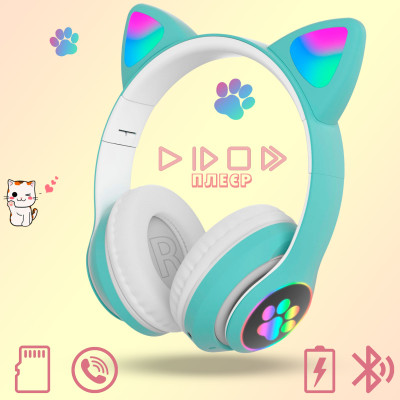 Наушники No Brand Cute Headset Наушники No Brand Cute Headset