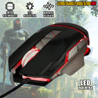 Ігрова провідна миша з підсвічуванням Jedel 770GM USB 1200-3200 dpi Ігрова провідна миша з підсвічуванням Jedel 770GM USB 1200-3200 dpi