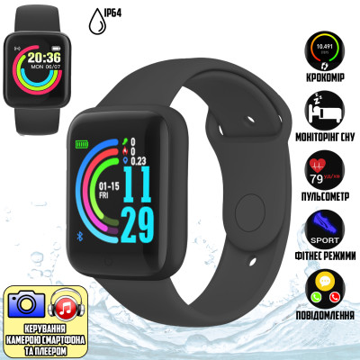 Смарт часы Smart watch SWY68S умный браслет с функциями фитнес трекера, влагозащито Черный Смарт часы Smart watch SWY68S умный браслет с функциями фитнес трекера, влагозащито Черный