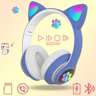Наушники Кошачьи ушки No Brand Cute Headset 280ST Bluetooth MicroSD FM-Радио Синие
