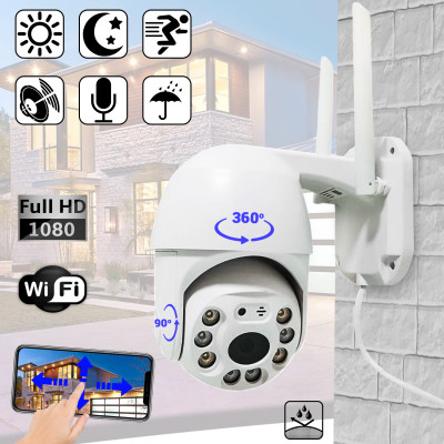 Камера наружного видеонаблюдения Visio CAM-6-IP Wi-Fi поворотная видеокамера уличная 2.0mp, 360°/90° Белый Камера наружного видеонаблюдения Visio CAM-6-IP Wi-Fi поворотная видеокамера уличная 2.0mp, 360°/90° Белый