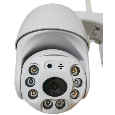 Камера наружного видеонаблюдения Visio CAM-6-IP Wi-Fi поворотная видеокамера уличная 2.0mp, 360°/90° Белый Камера наружного видеонаблюдения Visio CAM-6-IP Wi-Fi поворотная видеокамера уличная 2.0mp, 360°/90° Белый
