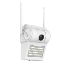 Уличная IP камера видеонаблюдения с прожектором 48 LED Smart House SH48 2Мп Wi-Fi
