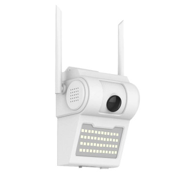 Уличная IP камера видеонаблюдения с прожектором 48 LED Smart House SH48 2Мп Wi-Fi