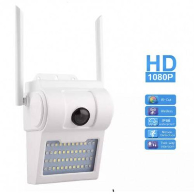 Уличная IP камера видеонаблюдения с прожектором 48 LED Smart House SH48 2Мп Wi-Fi Уличная IP камера видеонаблюдения с прожектором 48 LED Smart House SH48 2Мп Wi-Fi