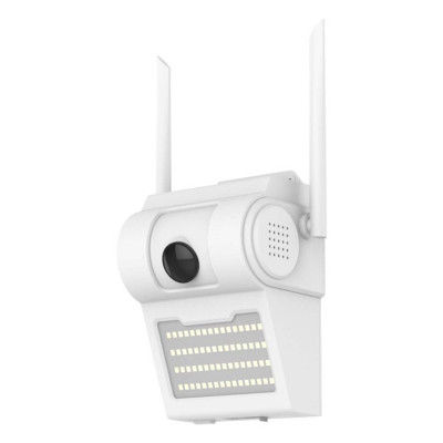 Уличная IP камера видеонаблюдения с прожектором 48 LED Smart House SH48 2Мп Wi-Fi Уличная IP камера видеонаблюдения с прожектором 48 LED Smart House SH48 2Мп Wi-Fi