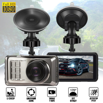 Видеорегистратор E Car E Cam EC-E26 1080P, с экраном 3 Видеорегистратор E Car E Cam EC-E26 1080P, с экраном 3