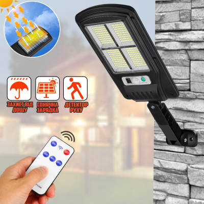Вуличний настінний світильник Solar Light BK-4-320SMD з пультом ДУ та сонячною батареєю LED ліхтар Вуличний настінний світильник Solar Light BK-4-320SMD з пультом ДУ та сонячною батареєю LED ліхтар