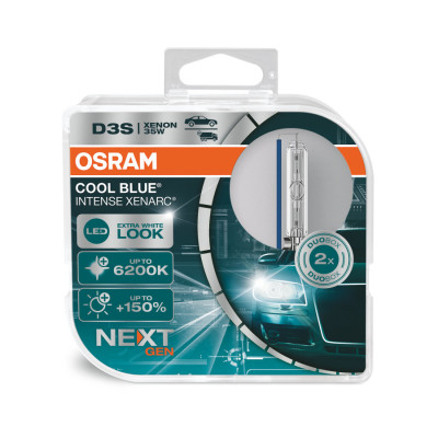 Комплект ксенонових ламп Osram D3S 35W PK32D-5 Cool Blue Intense Next Gen (66340CBN-HCB) Комплект ксенонових ламп Osram D3S 35W PK32D-5 Cool Blue Intense Next Gen (66340CBN-HCB)