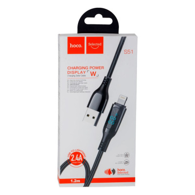 Кабель USB Hoco S51 Extreme USB - Lightning 2.4A 1.2m Черный Кабель USB Hoco S51 Extreme USB - Lightning 2.4A 1.2m Черный