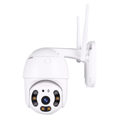 Камера видеонаблюдения RIAS N4-4G SIM PTZ 2MP уличная поворотная White (3_00329)