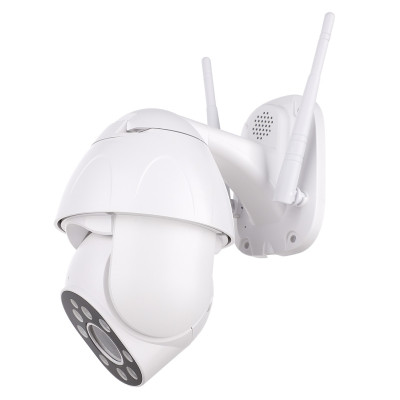 IP камера видеонаблюдения RIAS N6 Wi-Fi уличная с удаленным доступом White (4_00438) IP камера видеонаблюдения RIAS N6 Wi-Fi уличная с удаленным доступом White (4_00438)