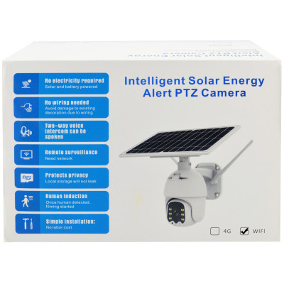 IP камера видеонаблюдения RIAS Q5 Wi-Fi PTZ 2MP уличная с солнечной панелью (3_00325) IP камера видеонаблюдения RIAS Q5 Wi-Fi PTZ 2MP уличная с солнечной панелью (3_00325)