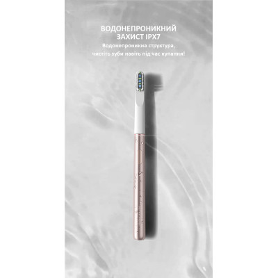 Электрическая зубная щетка MIR QX-8 Home&Travel Collection Rose gold Электрическая зубная щетка MIR QX-8 Home&Travel Collection Rose gold