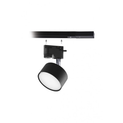 Трековый светильник TRACER GX53 BK TK-Lighting 4398 Трековый светильник TRACER GX53 BK TK-Lighting 4398
