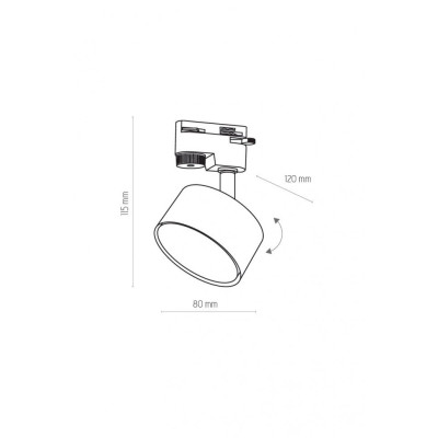 Трековый светильник TRACER GX53 WH TK-Lighting 4397 Трековый светильник TRACER GX53 WH TK-Lighting 4397