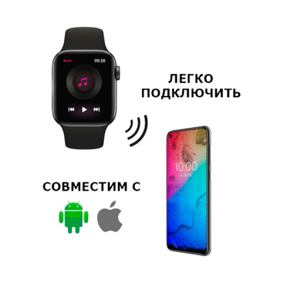 Смарт часы No Brand Smart Watch 7 F10 Plus 1.75 Смарт часы No Brand Smart Watch 7 F10 Plus 1.75