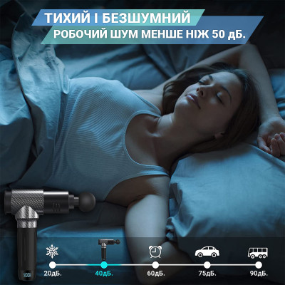 Перкуссионный ручной массажер для тела Pro Booster вибрационный ударный электромассажер (Y10) Перкуссионный ручной массажер для тела Pro Booster вибрационный ударный электромассажер (Y10)