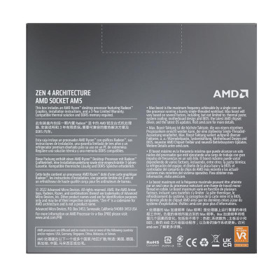 Процесор AMD Ryzen 5 7600X (4.7GHz 32MB 105W AM5) Box (100-100000593WOF) Процесор AMD Ryzen 5 7600X (4.7GHz 32MB 105W AM5) Box (100-100000593WOF)