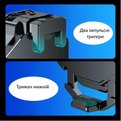 Ігрові тригери та напівпровідниковий радіатор-вентилятор Union iOS та Android смартфонів Union PUBG Mobile COD F20 Ігрові тригери та напівпровідниковий радіатор-вентилятор Union iOS та Android смартфонів Union PUBG Mobile COD F20