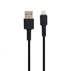 Кабель Borofone BX31 Silicone USB - Lightning 5A Max 1Черный