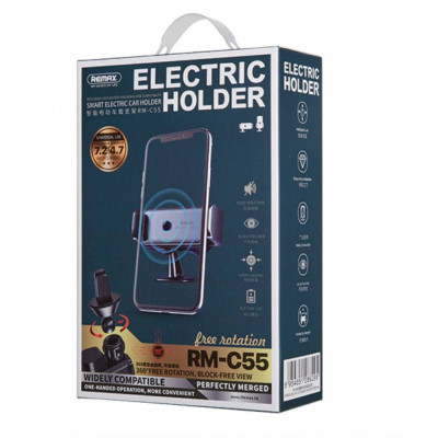 Держатель для смартфона Remax RM-C55 Electric Car Holder магнитная фиксация устройства Черно-серый Держатель для смартфона Remax RM-C55 Electric Car Holder магнитная фиксация устройства Черно-серый