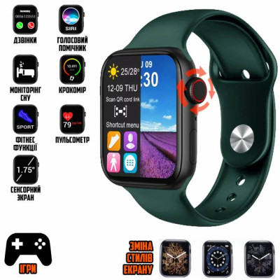 Умные смарт часы Smart Watch T500PLUS-PRO 1,75 Умные смарт часы Smart Watch T500PLUS-PRO 1,75
