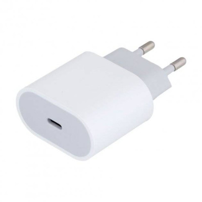 Зарядное устройство Usams Travel Adapter-20W USB-C to Lighting White