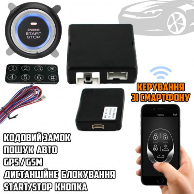 Автосигналізація універсальна з двостороннім зв'язком Car Alarm 3600KD з GSM/GPS/GPRS CPK 5615 Автосигналізація універсальна з двостороннім зв'язком Car Alarm 3600KD з GSM/GPS/GPRS CPK 5615