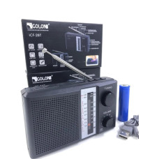 Радіоприймач акумуляторний Golon ICF-2 BT /USB+SD