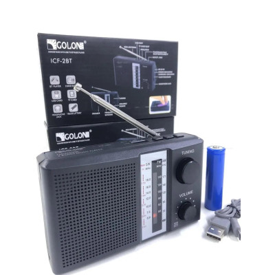 Радиоприёмник аккумуляторный Golon ICF-2BT/USB+SD