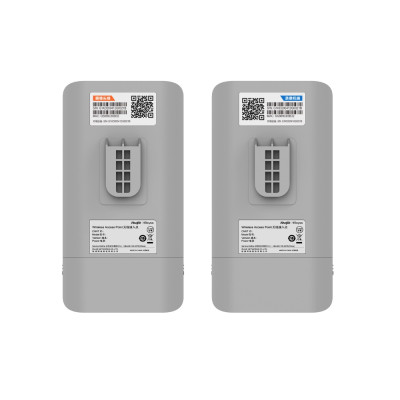 Точка доступа Ruijie Reyee RG-RAP2260(E) Точка доступа Ruijie Reyee RG-RAP2260(E)