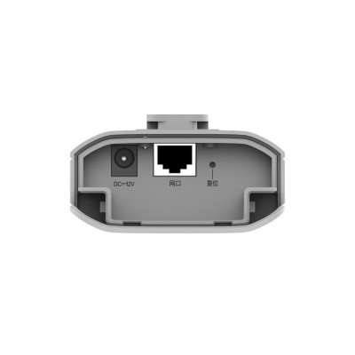 Точка доступа Ruijie Reyee RG-RAP2260(E) Точка доступа Ruijie Reyee RG-RAP2260(E)