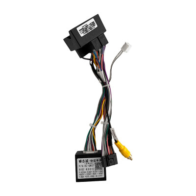 Адаптер штатного підсилювача Feeldo MG 350 2010-2012 + CAN-BUS (6657)