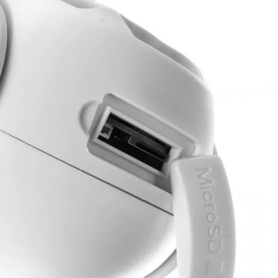 IP камера видеонаблюдения RIAS PTZ-120 Wi-Fi 2MP уличная с удаленным доступом White (3_02535) IP камера видеонаблюдения RIAS PTZ-120 Wi-Fi 2MP уличная с удаленным доступом White (3_02535)
