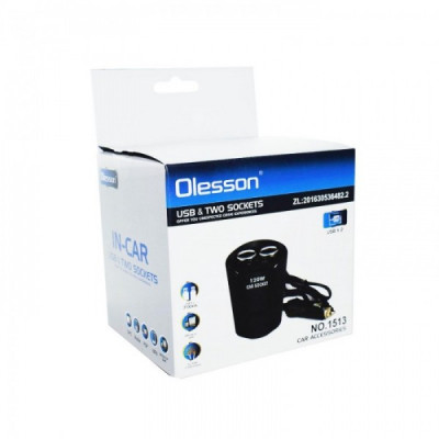 Разветвитель прикуривателя (2 гнезда + 2 USB) OLESSON 1513 Black Разветвитель прикуривателя (2 гнезда + 2 USB) OLESSON 1513 Black