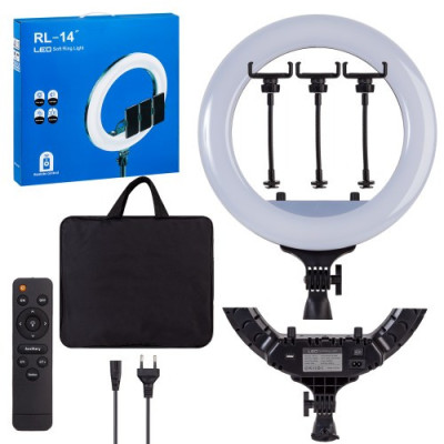 Кольцевая светодиодная LED лампа RIAS RL-14 36см на 3 держателя с пультом ДУ и чехлом (4_00544) Кольцевая светодиодная LED лампа RIAS RL-14 36см на 3 держателя с пультом ДУ и чехлом (4_00544)