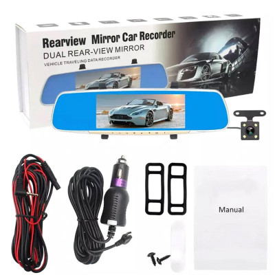Зеркало видеорегистратор RIAS V10 Full HD 7 Зеркало видеорегистратор RIAS V10 Full HD 7