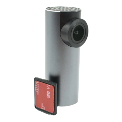 Видеорегистратор RIAS DVR W7 USB для подключения к магнитоле на Android Gray (3_01172) Видеорегистратор RIAS DVR W7 USB для подключения к магнитоле на Android Gray (3_01172)